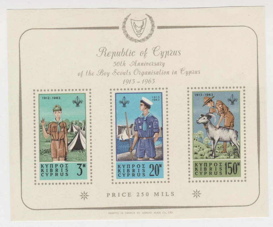 CHIPRE 226a Boy Scout hoja recuerdo 1963. MH CV $120. EE. UU. Foto 1 de 1