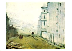 A.F.Sofronova 1988 Russian postcard MOSCOW Street Ostozhenka in 1933 - Bild 1 von 2