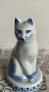 Royal Delft Koninklijke "Die Katze" Porceleyne Fles ANNO 1663 (5" x 3,25" x 3") - Bild 1 von 19