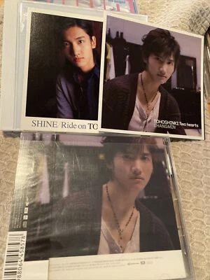 Two Hearts [Single] by Tohoshinki (CD, Feb-2008, Avex (Japan)) Foto 1 de 4