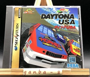Daytona EE. UU. (Sega Saturn, 1995) de Japón - Imagen 1 de 7