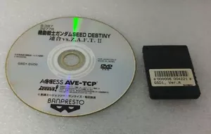Mobile Suit : Gundam Seed II Destiny Disk & Dongle Soft kit Video Arcade Game - Bild 1 von 7