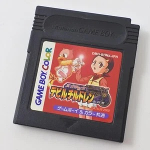 Gameboy Color DEVIL CHILDREN Aka no Sho Megami Tensei Cartridge Nintendo gbc - Picture 1 of 2