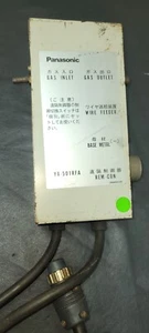 Panasonic Welder Wire Feeder Interface - Picture 1 of 6