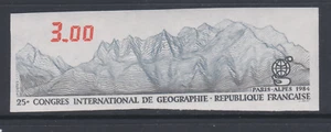FRANCE NON DENTELE YT 2333 a N** MNH / SATELLITE TELECOM 1 35€ - Picture 1 of 1