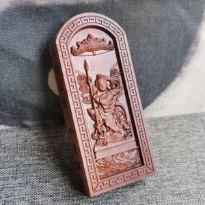 Lightning Strike Jujube Wood Token Embossed Zhongtan Marshal Nezha Token Nezha - Picture 1 of 6
