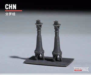 1/72/100/144/200 Ship Compass 3D Printing Model - Picture 1 of 8