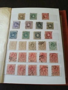 Colección Sellos Alfonso XIII - Imagen 1 de 7