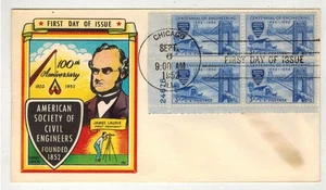FLUEGEL PLATE # BLOCK FDC 1012 AMERICAN SOCIETY OF CIVIL ENGINEERS 100th ANNIV - Picture 1 of 1
