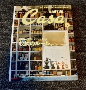Casa Magazine Issue 4 2016 Organizing Tips Gucci Feature Preowned Collectible - Picture 1 of 3