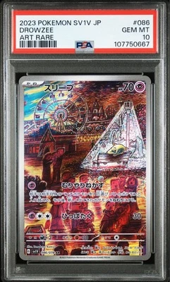Drowzee AR 086/078 Japanese sv1V Violet ex PSA 10 Art Rare Pokemon - Image 1 of 3