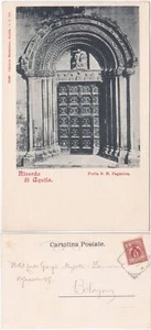 L'AQUILA - PORTA S.M. PAGANICA - TRAVEL -87216- - Picture 1 of 1