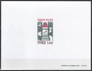 France Sc1481 WWI, Verdun Battle 60th Anniversary, Deluxe Proof - Picture 1 of 1