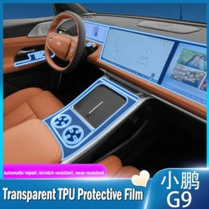 Central Control Screen TPU Interior Protection Film for Xpeng Xiaopeng G9 2025 - Picture 1 of 9