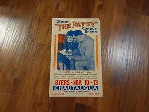 King Vidor's THE PATSY 1928 Marion Davies Orville Caldwell Silent Film Poster - Picture 1 of 5
