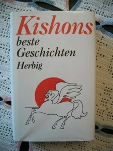 Kishons (beste Geschichten Herbig, 1992 HCDJ) German - Picture 1 of 12