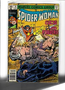 Spider-Woman (1978) #14 Marvel 1979 - Picture 1 of 1