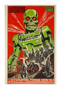 Stampa artistica robot propaganda cinese vintage cp2 - Foto 1 di 2