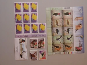 Briefmarken Tiere Südafrikas, selbst in SA gekauft - Bild 1 von 1