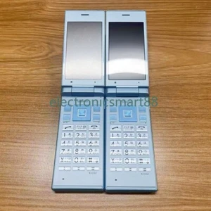 Teléfono abatible KYOCERA 702KC DIGNO KEITAI2 Android desbloqueado Softbank SIN SIM - Imagen 1 de 15