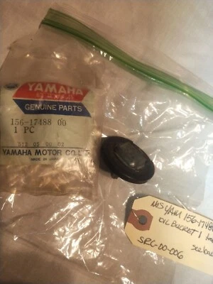 Ковш масляный новый из старых запасов Yamaha 156-17488 1 TD1 TD2 YDS3 YDS3C YDS2 - Изображение 1 из 3