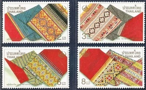 2000 Thai Heritage Conservation (Thai Silk - The Woven Chok Cloth) ST - Picture 1 of 1