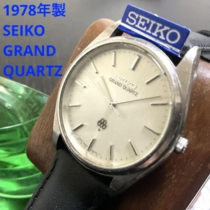 Seiko Grand Quartz 1978 Men's Watch Battery Replaced Working 36x41mm Leather - Picture 1 of 8