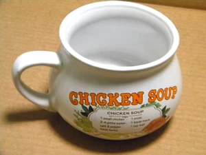 DDJ Dat'l-Do-It, Inc. Recipe Soup Mug Chicken 3 1/4" x 4" Mint - Picture 1 of 4