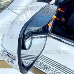 Rearview Mirror Rain Board Water Rainproof Eyebro For Toyota prado fj120 03-09  - Bild 1 von 4