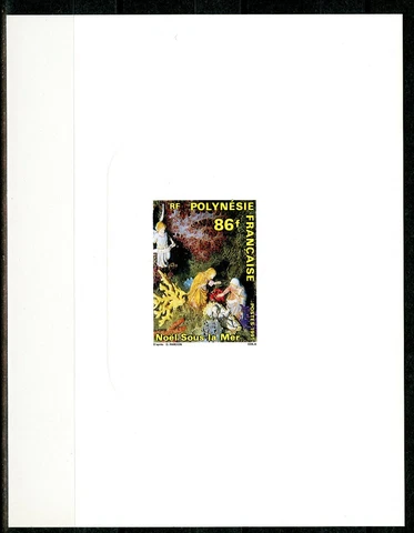 Polynesia Proof Luxury 1991 Yvert 398 Noël under / Below The Sea, Nursery Cover