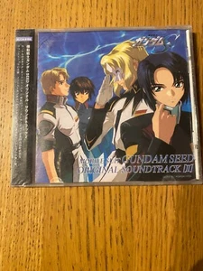 Mobile Suit Gundam SEED Original soundtrack II CD Nuovo - Picture 1 of 4
