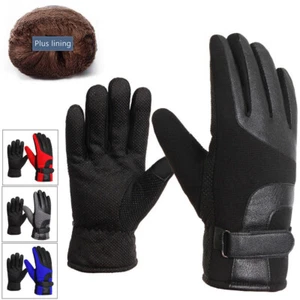 Gants d'hiver hommes femmes isolation thermique coupe-vent cuir épais - Photo 1/29