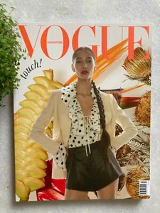 Vogue Singapore Magazin Februar 2021 Mode Magazin Roye Ethridge 3 Presse Damen - Bild 1 von 7