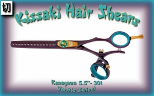 Kissaki Pro Hair Kanagawa 30t DOUBLE SWIVEL Black Cherry Blue Thinning Shears - Picture 1 of 3