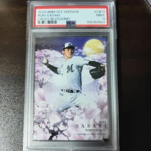 [PSA 9] 2020 BBM Roki Sasaki Cross Blossoms RC #CB11 1st Version Mint Japan F/S - Picture 1 of 2