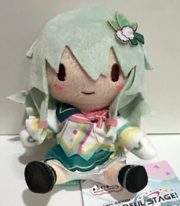 Nene Kusanagi Project Sekai Wonderlands x Showtime Mini Plush Brand New World - Picture 1 of 2