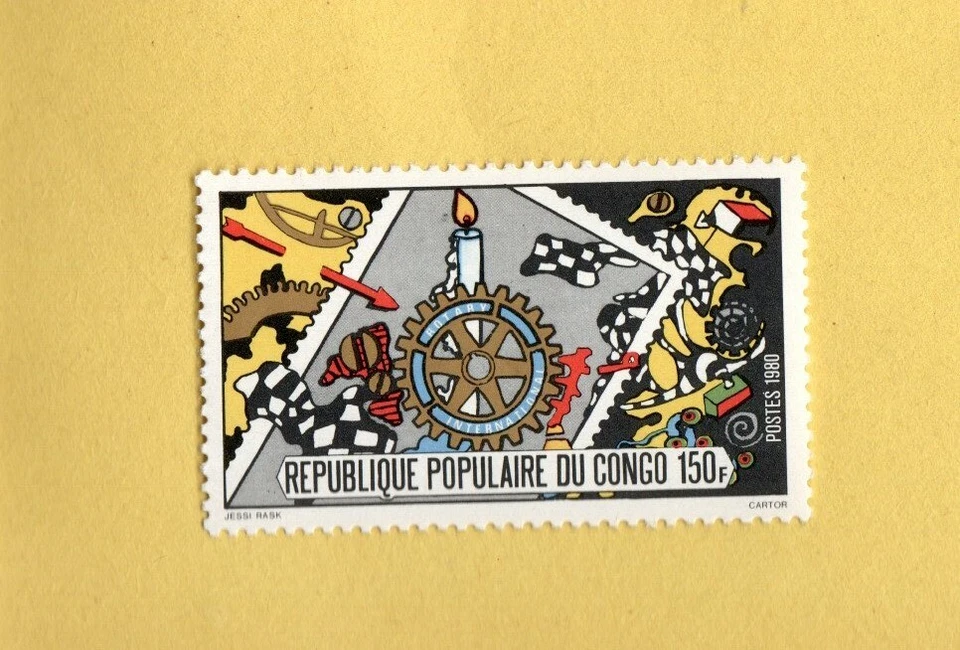 CONGO 522 MNH ROTARY INTERNATIONAL 75TH ANNIVERSARY - Image 1 of 1
