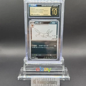 CGC 10 PRISTINE - Umbreon 067/SV-P Yu Nagaba Promo - Pokemon Japanese 2023 psa - Picture 1 of 24