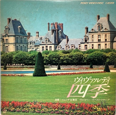 Vivaldi The Four Seasons LD I Musici di Roma Classical 1983 NTSC Japan - Image 1 of 4