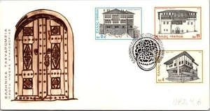 Greece FDC 1975 Greek Architecture - Athens - J20404 - Picture 1 of 2