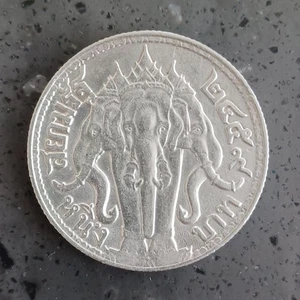 Rare Thailand 1916 One Baht Silver Coin – King Rama VI & Elephant Design / 19 - Picture 1 of 2