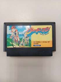 Tonkin House Cycle Race Roadman Super Run!! Around Japan 4000KM FC Famicom