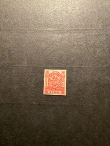 North Borneo Scott #39 hinged imperf - Picture 1 of 1