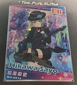 Hikawa Hina Love Live! Collection UR Goddess Story Anime Doujin Card - Picture 1 of 2