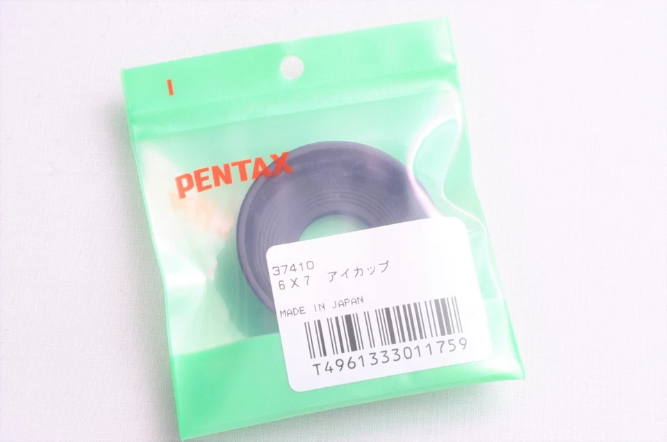Pentax 6x7 Rubber Eyecup 37410 - Image 1 of 1