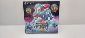 Raiden IV X Mikado Remix Limited Edition PS5 JAP VERSION - Imagen 1 de 4