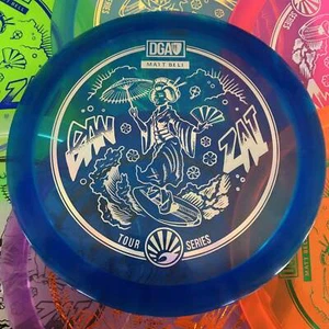 DGA 2021 Matt Bell Tour Series Banzai 8/4/0/3 - Picture 1 of 24