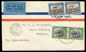 South West Africa 1932 3d & ½d on Stationery Registered cover VFU. SG 86, O13. - Picture 1 of 2