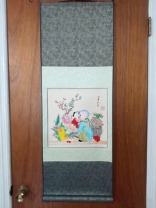Vintage Yangliuqing Tianjin Chinese Woodblock Painting Scroll Flowers Bloom Box - Picture 1 of 16