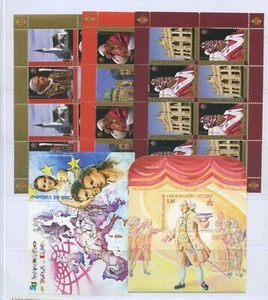 VATIKAN 2007 JAHRGANG KPL. 28V.+5BF+1LB ** - Bild 1 von 1